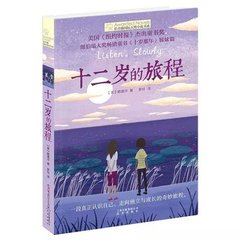 了解 麻花天美果冻